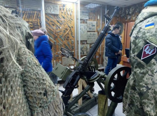 «    »:     «  » ()