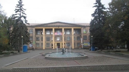 � ��������� ������� ������������ ���������� «������ �������� «����������»