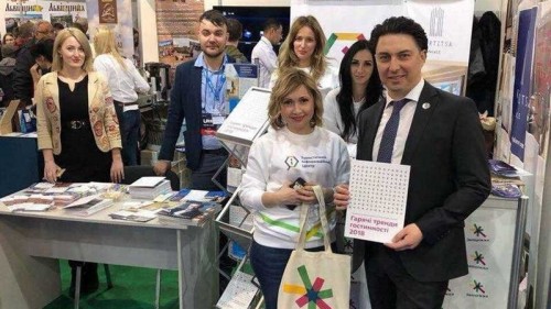 ��������� - �������� �������� ������������� ������������� �������� UITT «������� - ����������� � ������»