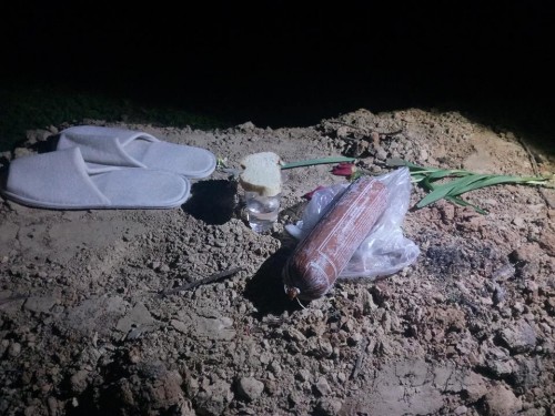 � ������ ��������� �� «������» �������� ����� ������� � ����� ������� (����)