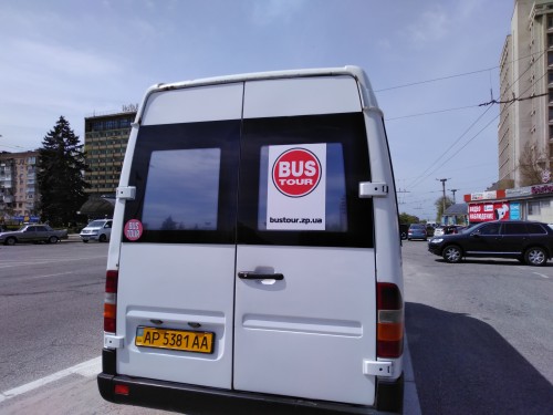  «Bus Tour»: «        » (