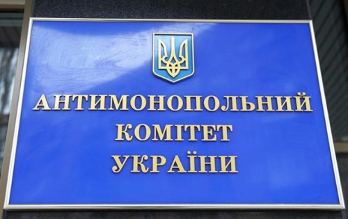 Запорожскую власть обязали провести новый конкурс на управляющие компании многоквартирных домов
