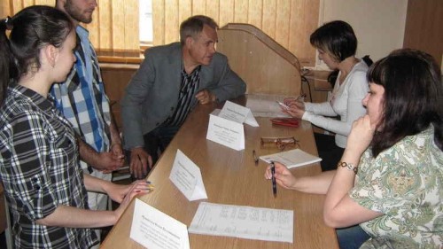 � ��������� ���������� �������� ��������� ���������� �����