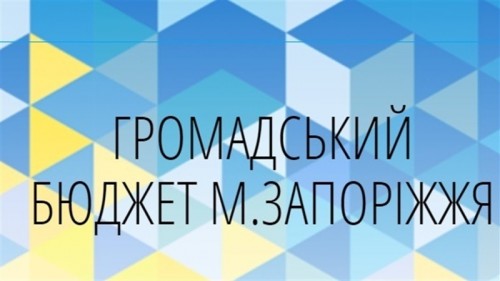      -2018  