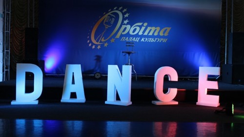 � ��������� ��������� ������ ������������� ��������� ����-�����