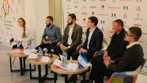     «Zaporizhstal Half Marathon»