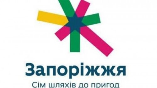         «Ukrainian Design: The Very Best Of»