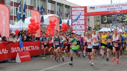       ZaporizhstalHalfMarathon