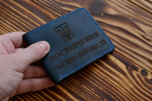 ����������� ���������, ������������� � �������� ������������, ����� �� ������� � �������������