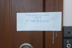 
			 «»  :   60 , …		