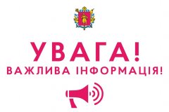 
			  :     …		