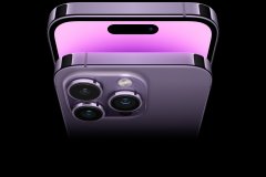 
			 iPhone 14 Pro:   		