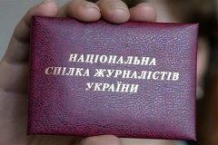   «»     
