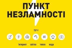     « » 