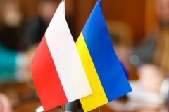       - REBUILD  UKRAINE 2023