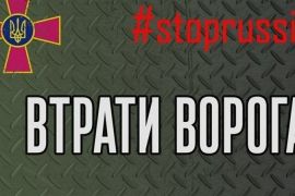 ������ ������ ���������