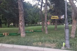 � ����� �������� ��������� ��������, �� ��������� ���������