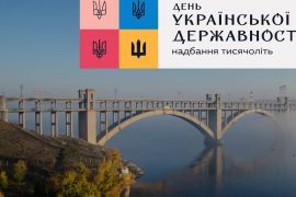 � ���� ��������� ����������!