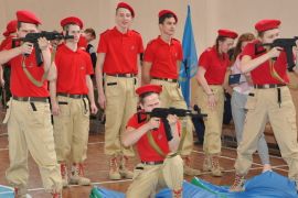 �� ������� �������� ������ ����������� ��������� ���������� ������� �����