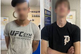 � ������� ��������� ���� ���䳿� ������