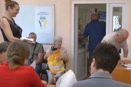 ��������, �� ����� ����������� �� �������� �������, ��������� ����������� ��������