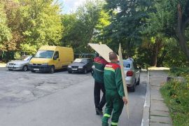 ̳��� ������ ���������� ����������� �� ����������� ������ �� ������� ���������� �� ��'������ �����