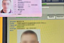 � ������� ��������� ������� � ����������� ��������� � �������� �������