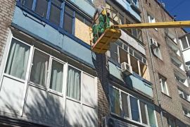 �������� ������������ ����������� ����������� �������� ����