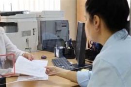 � ����������� ���ϳ ����������� ����� �����