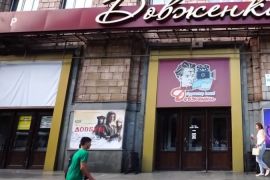 ��� �������� �������� �� ��� ����� ������� � ������� �������������� ��������