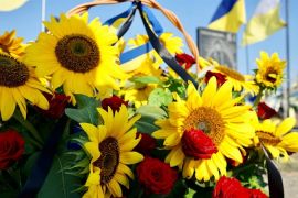 29 ������ - ���� ����� �������� ��������� ������