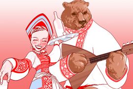 �� ��� ����������� ������ ������� ������� ����� ���������� �������������� ������