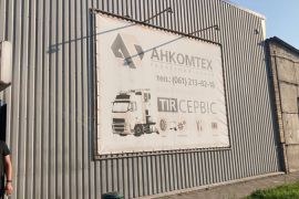 � ������� �������� �� ���� ���������� ������� ����������� ������