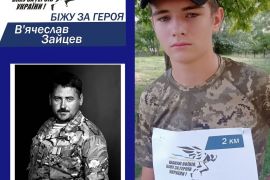 �������� ������ ���������� �� ����� «����� ����� ��� �� ����� ������»