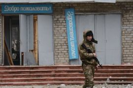 ������� ���������� ��� ������ ����������� �� �������� ��������