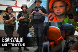 �� ������� ��������� ���������� ��� ���� �� ������������� ������������ (³���)