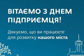 ³����� � ���� ��������