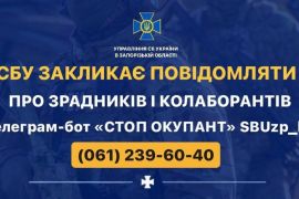 �� ������� ��� ����� ����� ��� ��������� �� ��� ������ �������: ���� ���-��� �� ������� ����