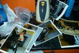 �� ����������� ������ �������� ������������� ������ � ��������� �� ����������