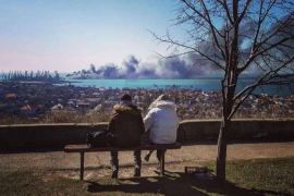 ��������� ���� � ������� �� ���������� ����� ���������� �� ��������: �������