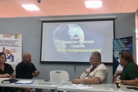 � ������� ��������� ����������� ��'�������� ��� ����� �������� ��������� ������