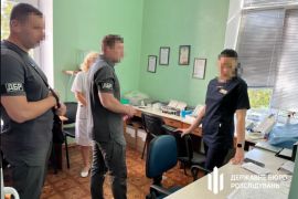 ����������� ��������� ������ ������������� ������� �������� ��� ���������. ³���