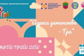 � ������� ����� ��������� ������� �������