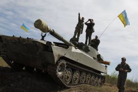 ���� �������� �� ����������� ��������