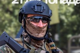 ³����� � ���� ��������-��������� ����� ������