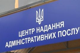 �������� ����������� ���������� �� ��������� �� ������ ���ϳ�