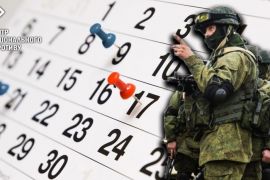 �������� ����������� �������� ��� ����������� �� ��� ��������� ������