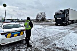 ̳��� ��� ������ ��������� � ��������� ������ ���’����� �������