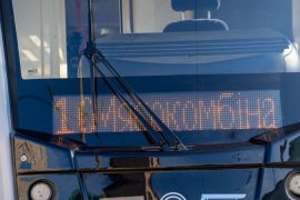 ��� ������ ������������ ������������ ���������� 5 ������
