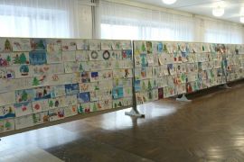 � ������� ������� ����� «��������� ���������»